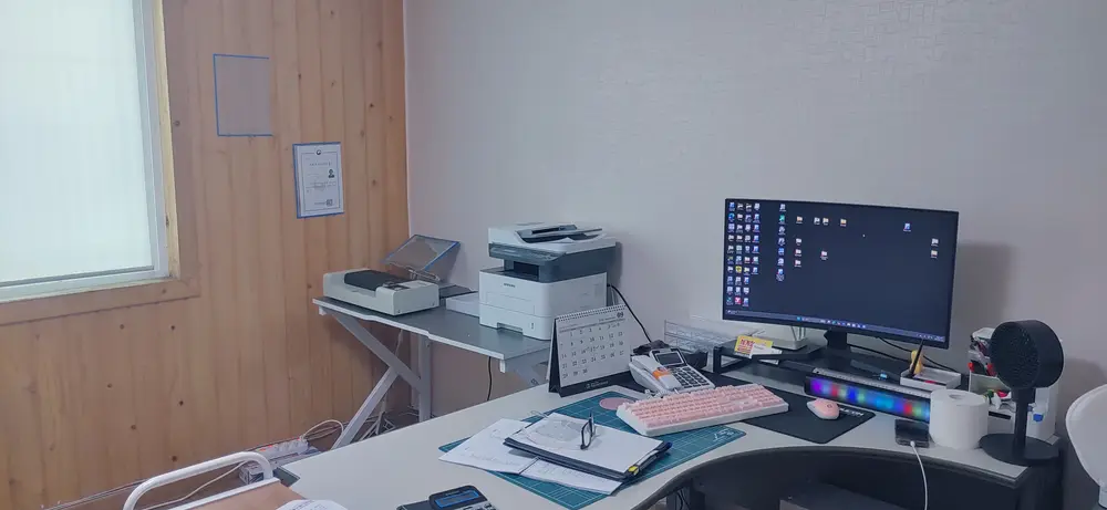 사계절재가센터 사진