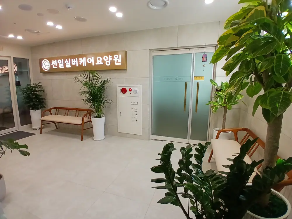 가족의 마음으로 지은 공간