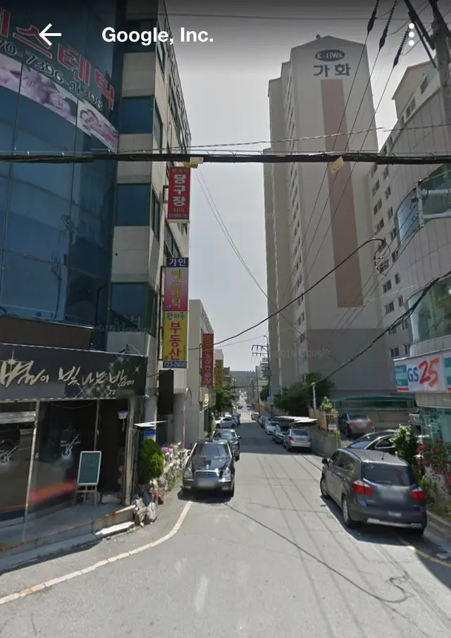 사무실 입구쪽 사진입니다