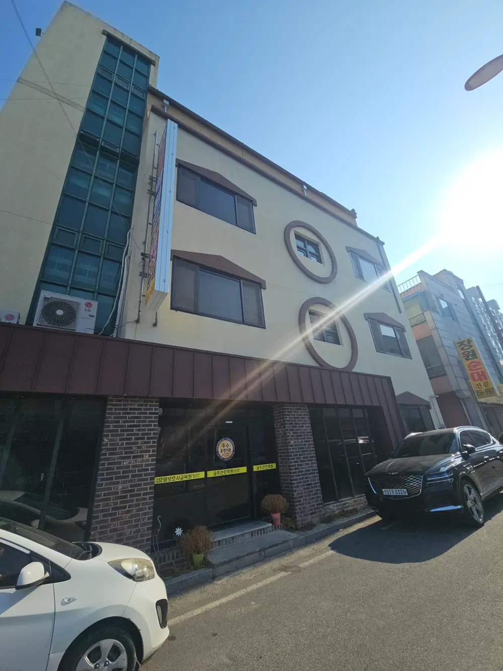공주방문케어센터 사진