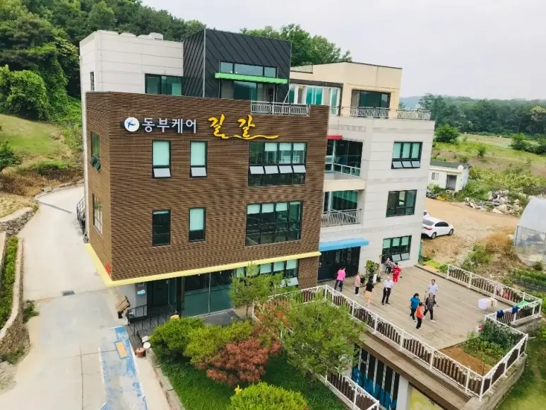 길갈 주야간보호센터 대표사