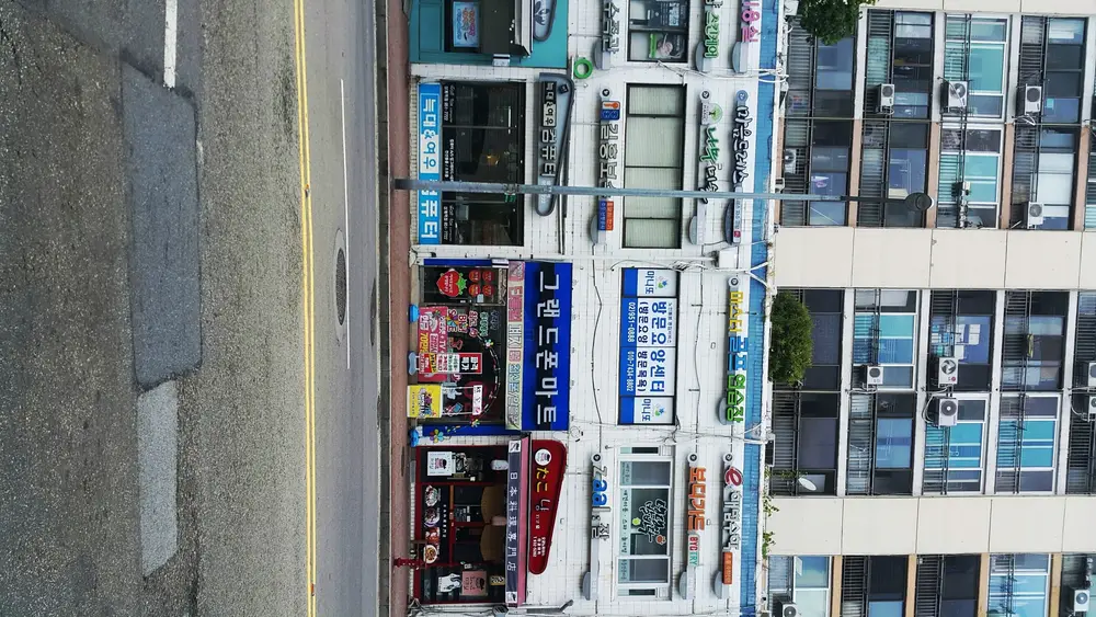 시설 전경