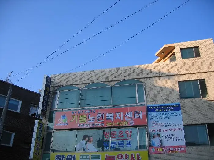 시설구조전경