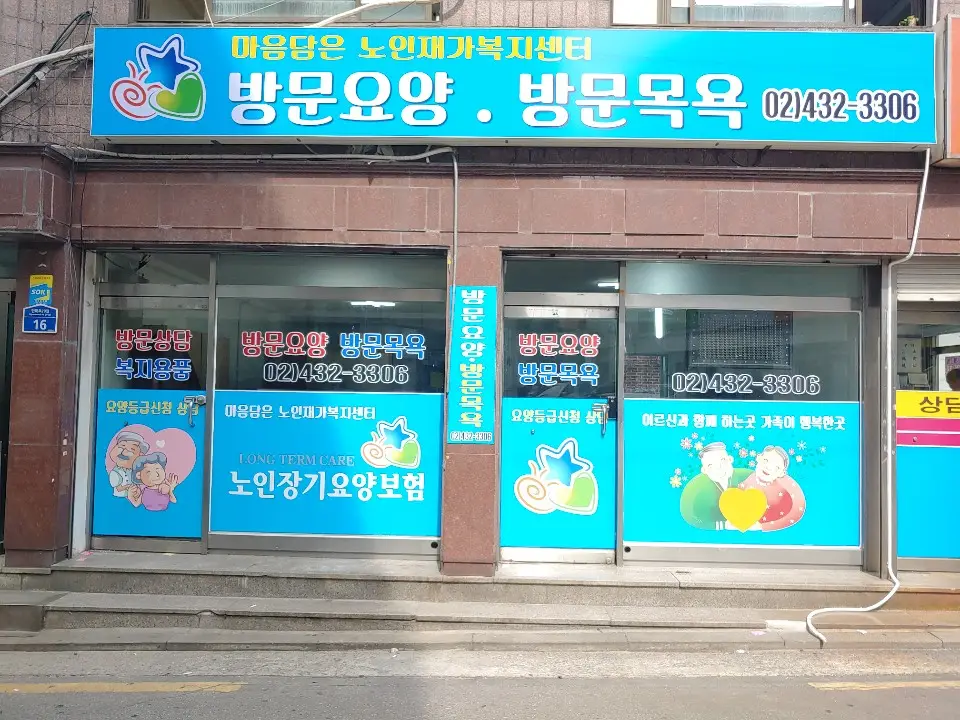 전경 사진01