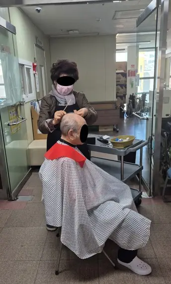 광주노인복지센터 사진