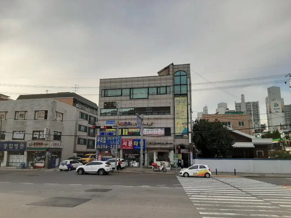 행복요양센터 전경