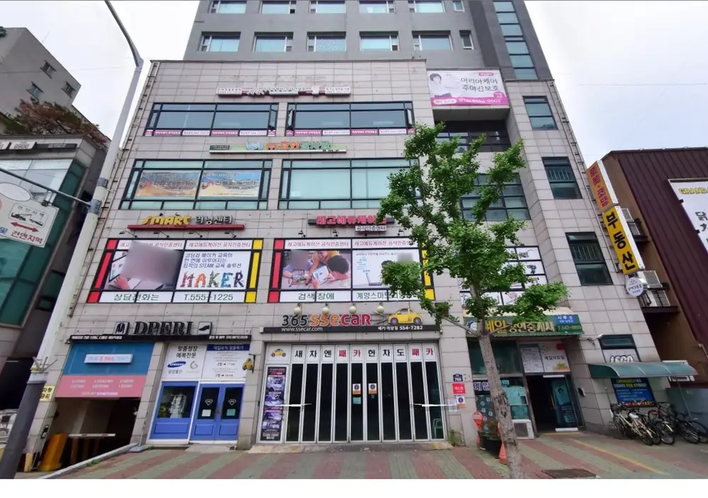 1.전경사진