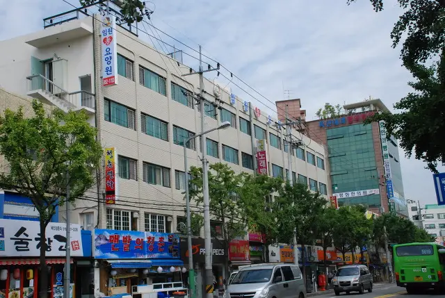 임원요양원 전경