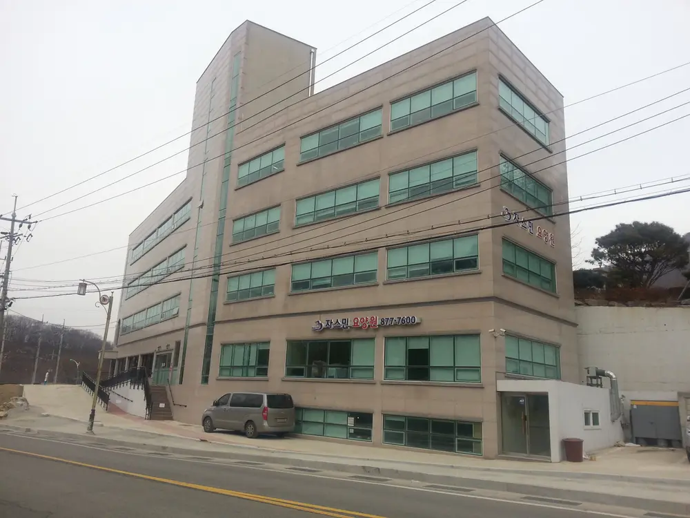 시설전경