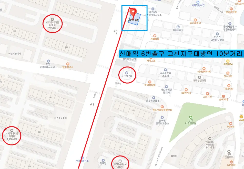 효마음재가복지센터 사진