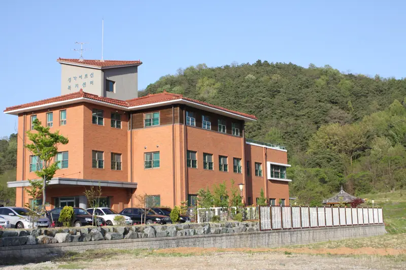 칠곡가톨릭요양원 사진