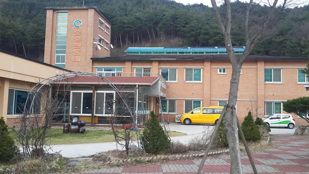 장수노인전문요양원 사진