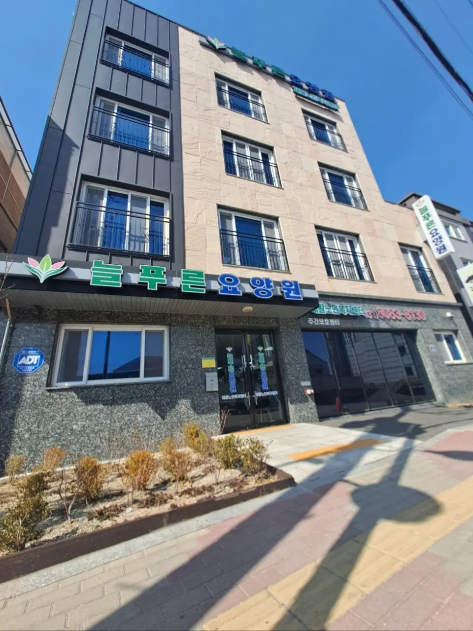 전경사진