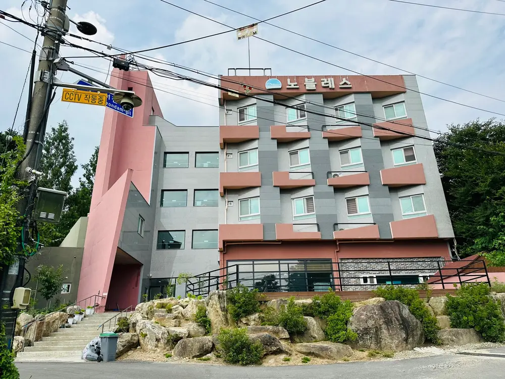 시설외부전경