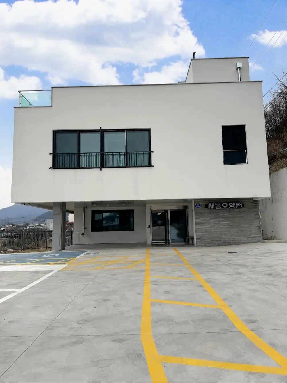 전경사진