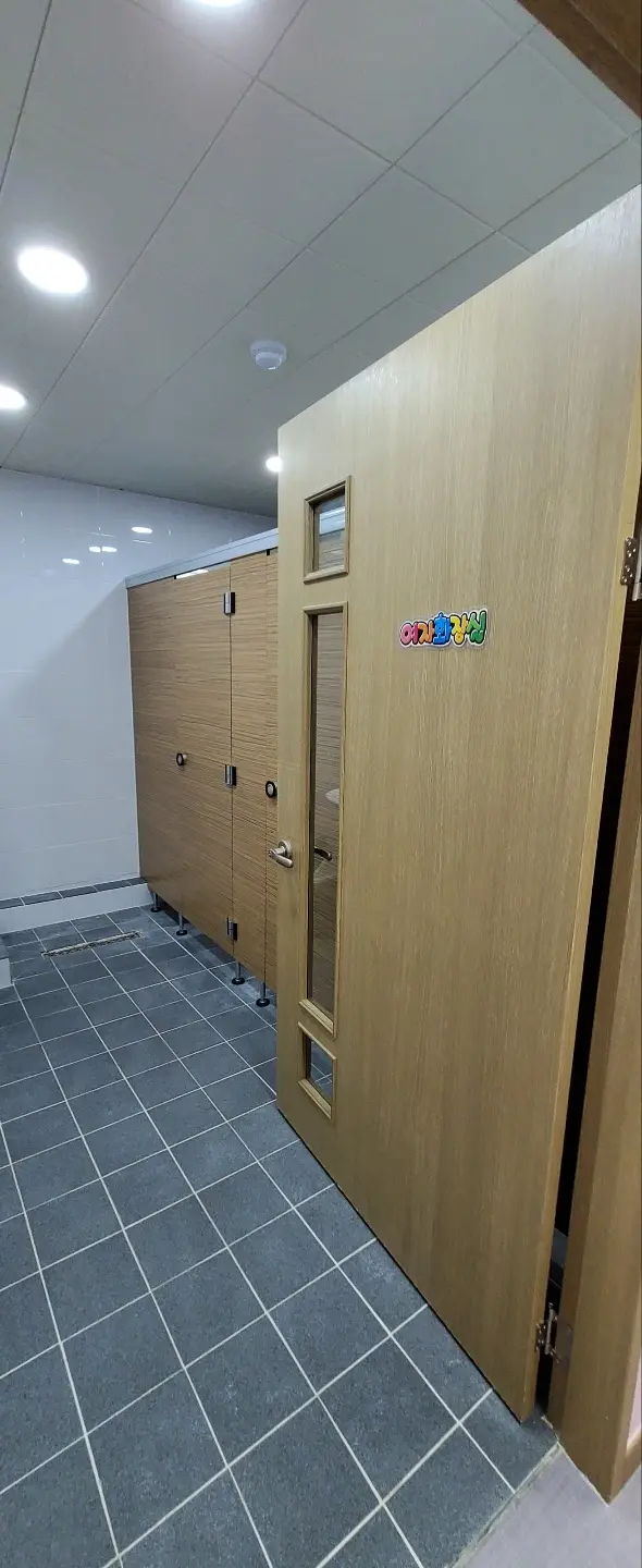 대천주간보호센터 실내환경사