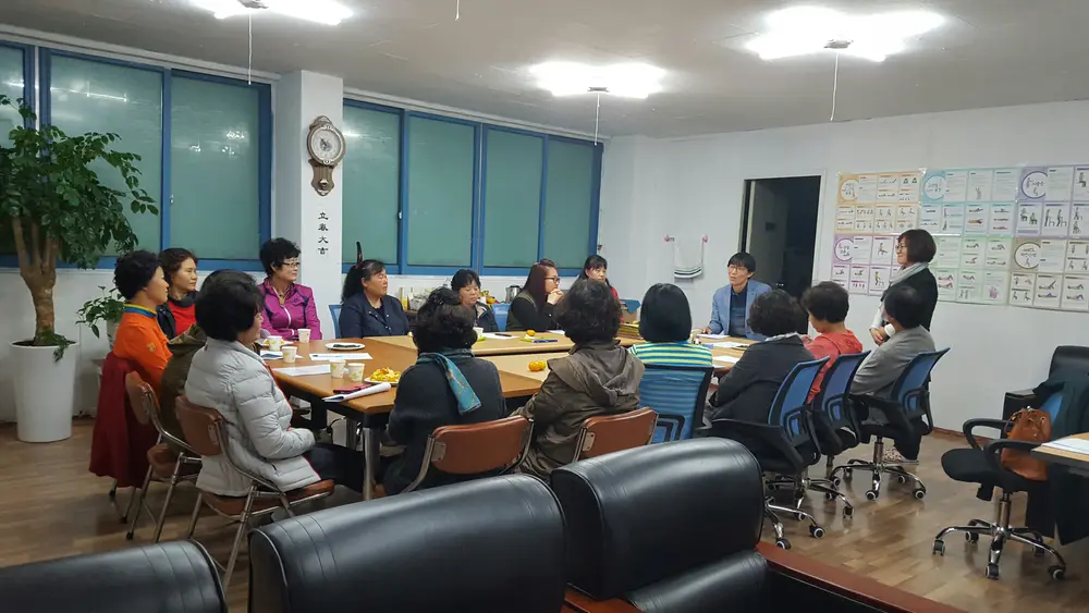 가득한효심복지센터 사진