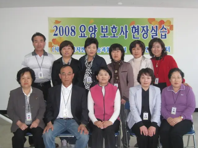 부평재가노인지원서비스센터 사진