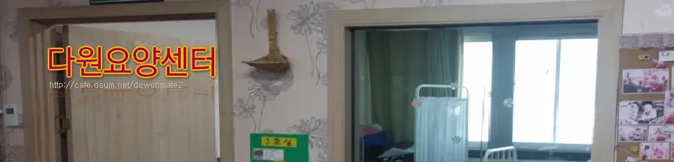 시설 내 전경