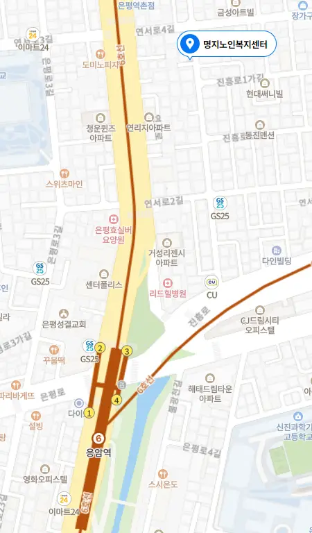 오시는길