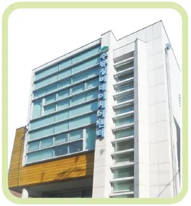 시설 외관 사진