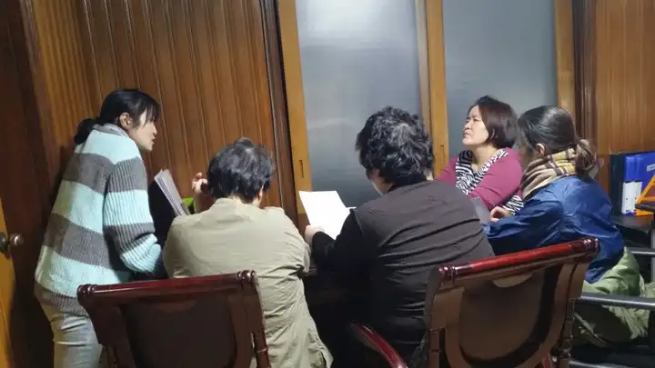 직원회의 3