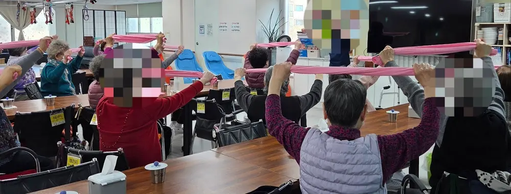 가족사랑재활주간보호센터 사진