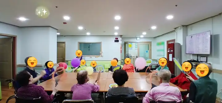 효마을 중랑주간센터 프로그