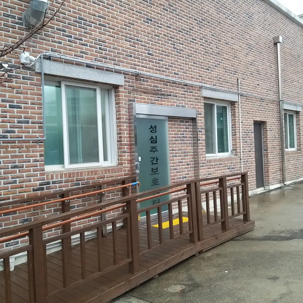 시설전경