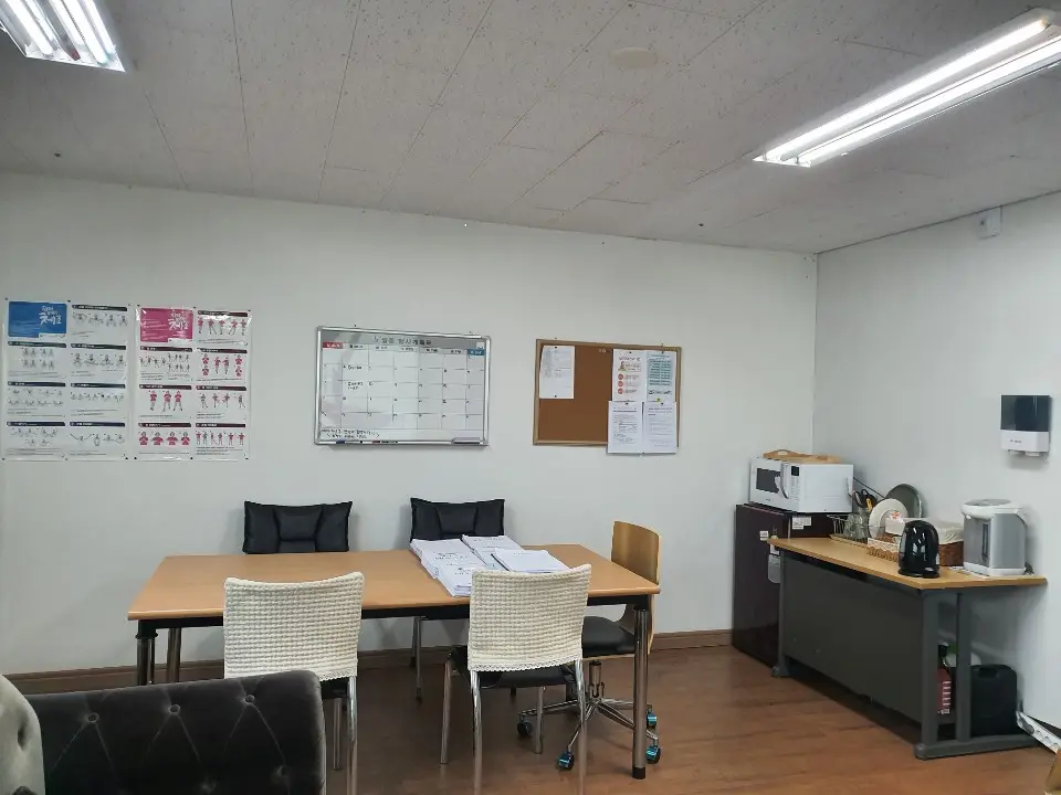전경