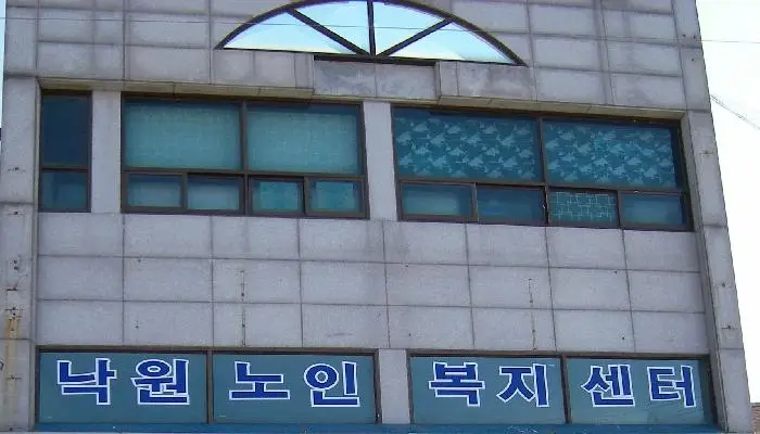 외부전경1