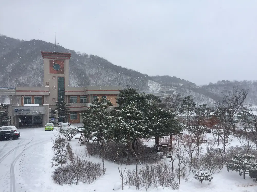눈오는 관촌원광수양원