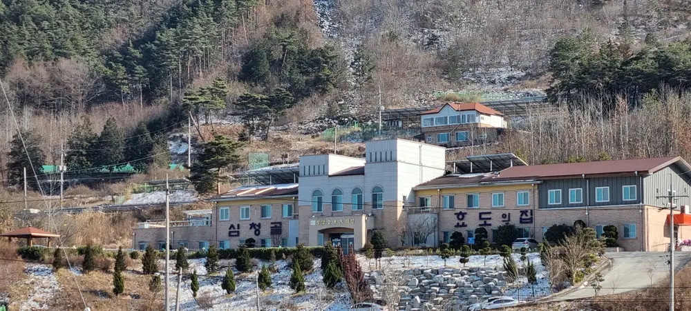 시설 전경