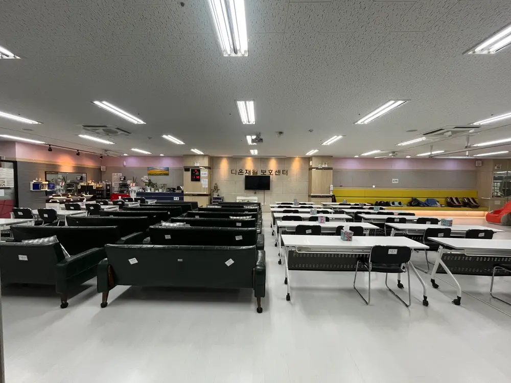 시설 전경