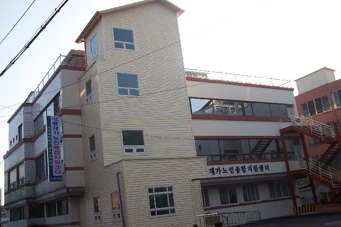 시설전경