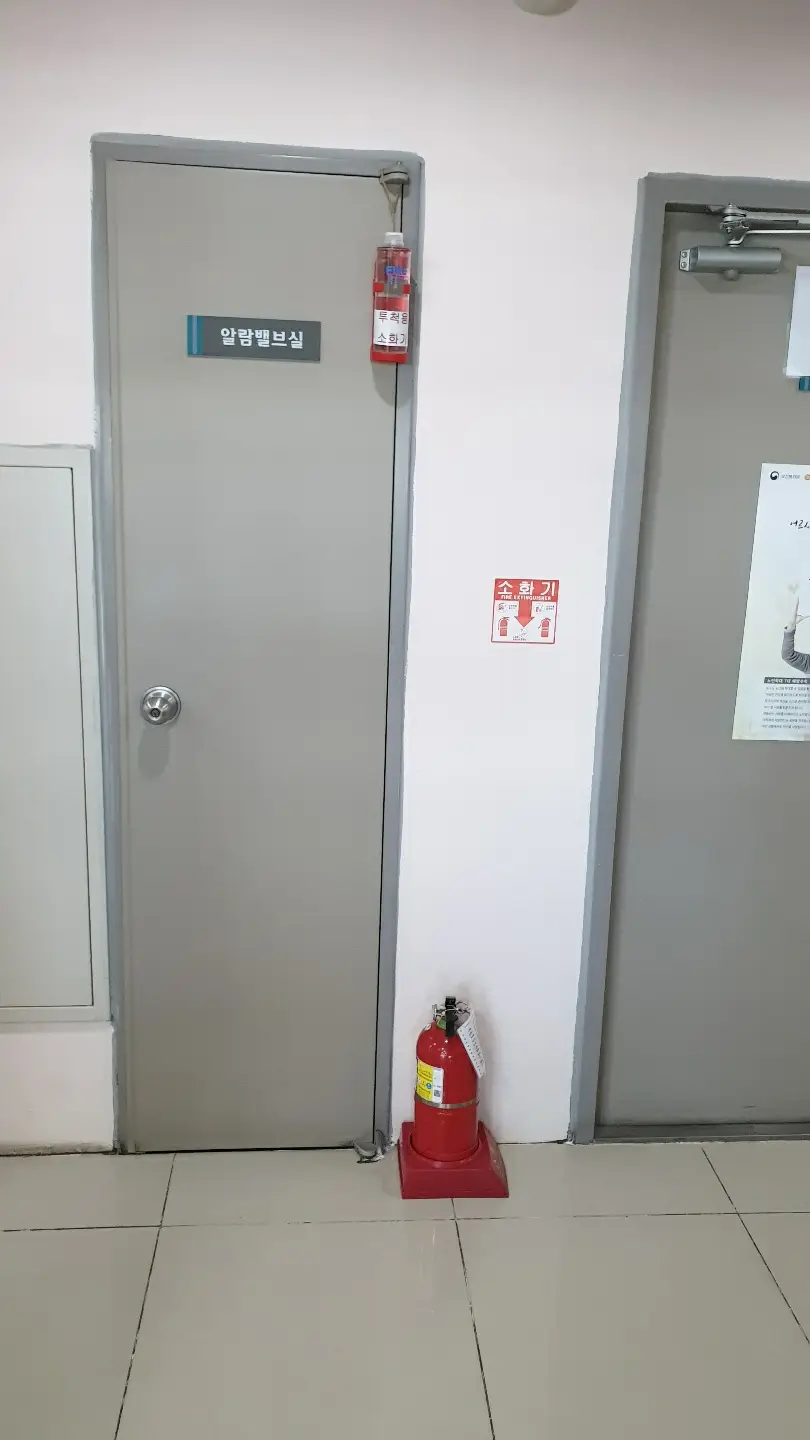 초원주야간보호센터 사진