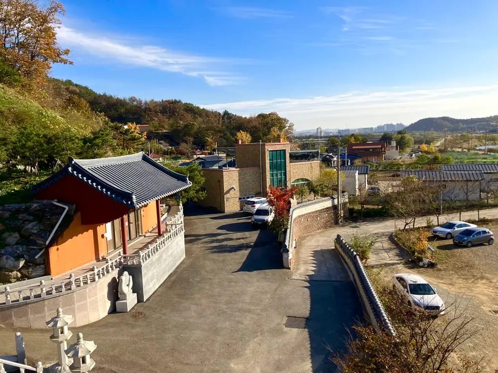현암노인주간보호센터 전경