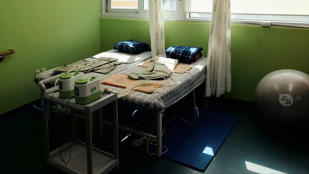 물리치료실2