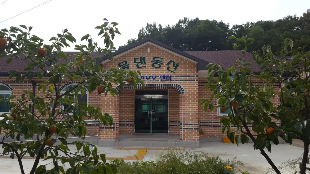 시설전경