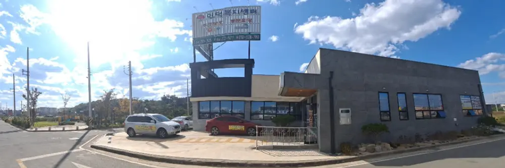 인덕복지센터+ 사진