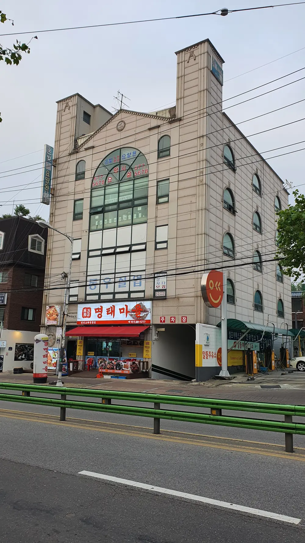 시설전경