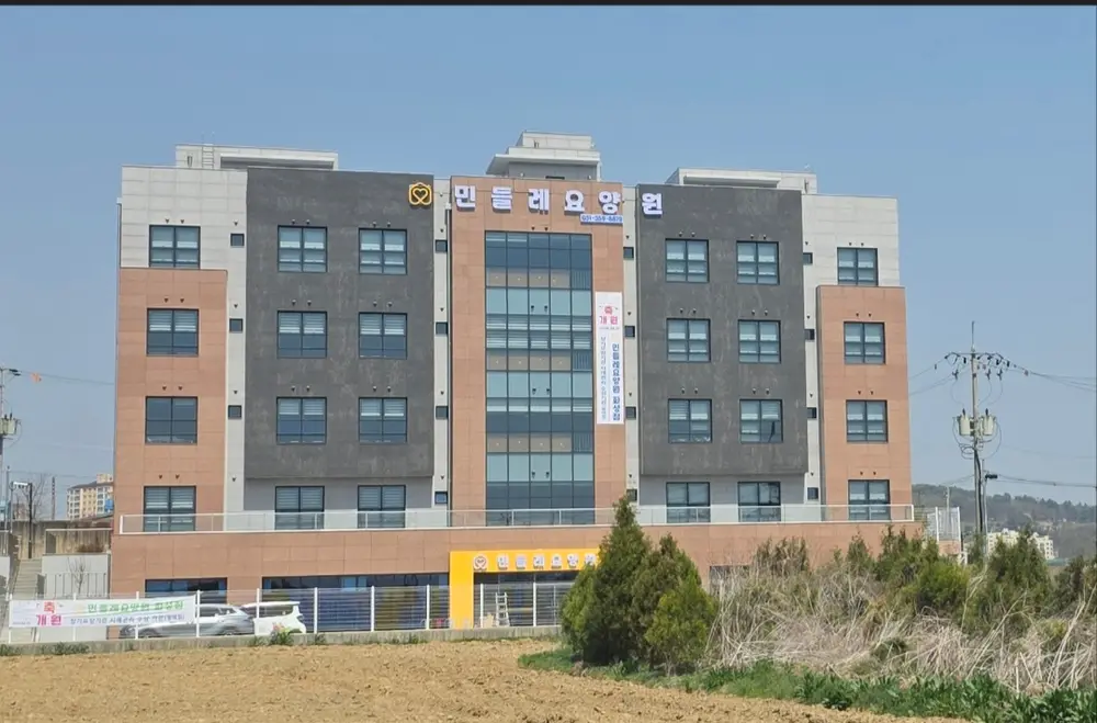 시설·전경