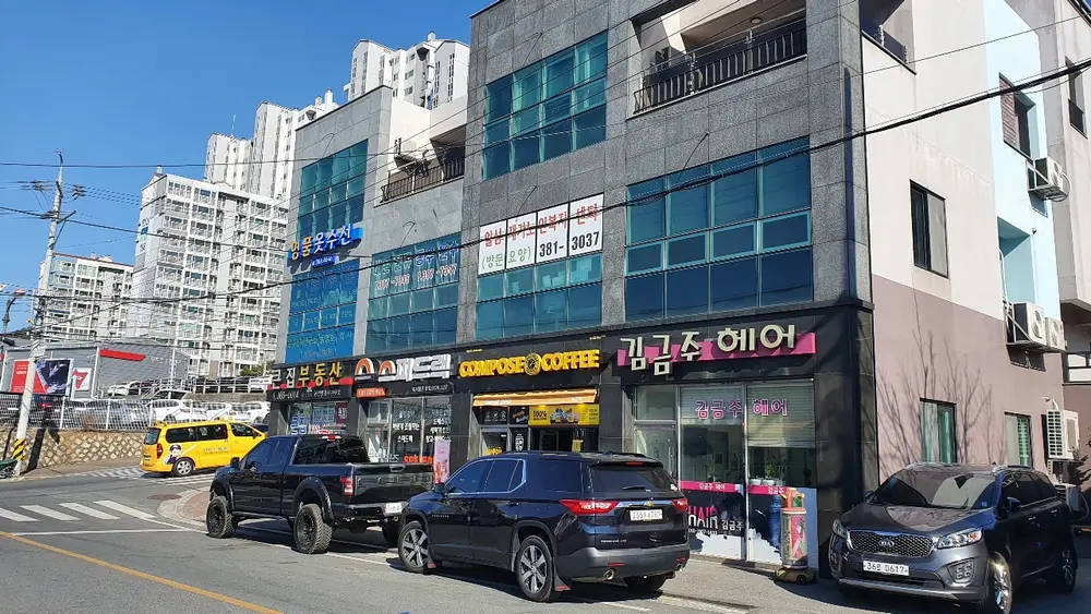 일심재가노인복지센터 사진