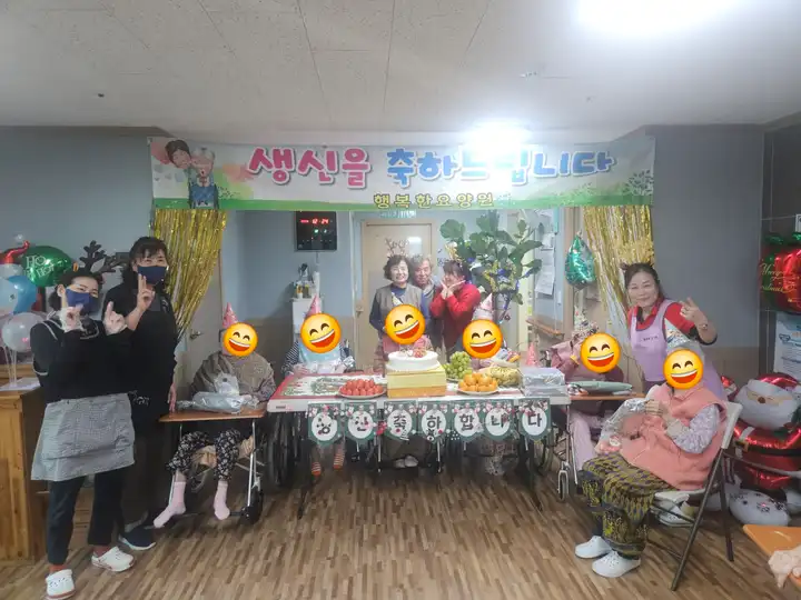 크리스마스 파티 겸 생일파