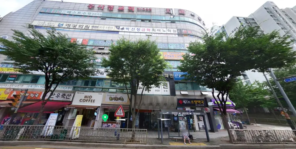 건물 전경