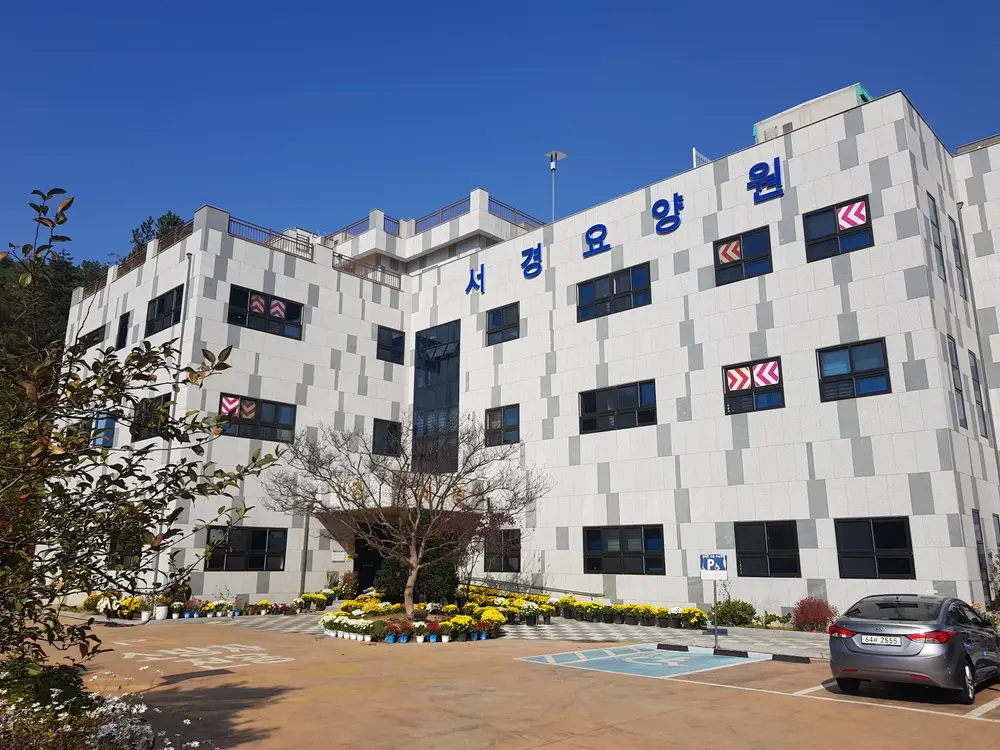 시설전경