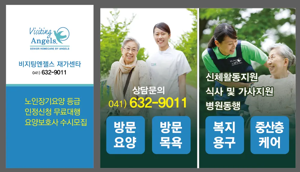 건물 및 시설 사진