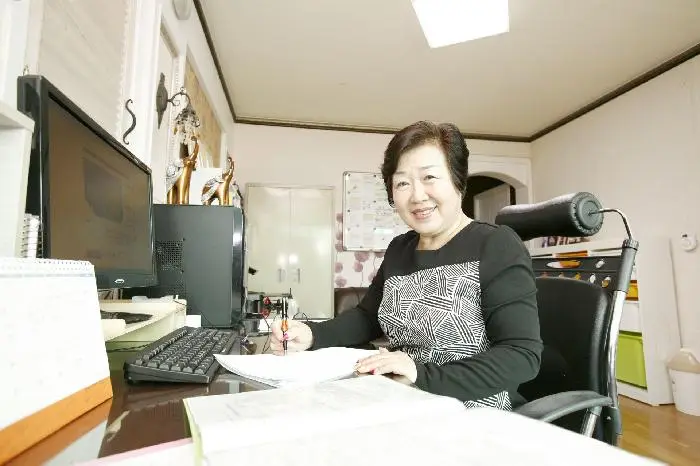 집무