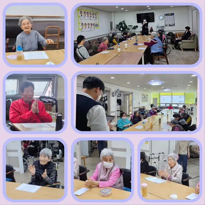 목요예배