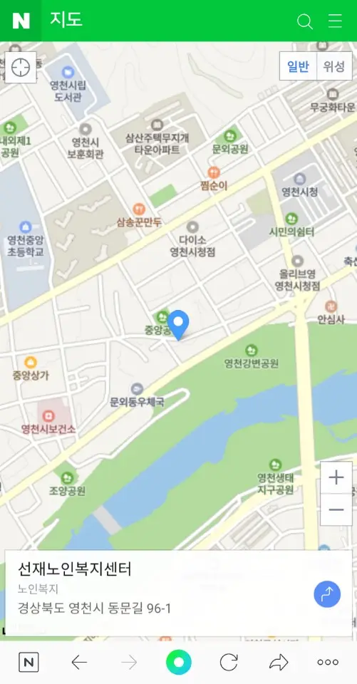 선재노인복지센터 사진